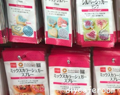 100均ショップダイソーのバレンタイン製菓材料