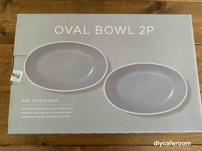 francfranc oval bowl